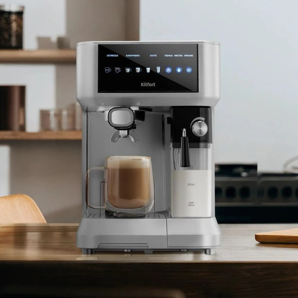 Рожковая кофеварка Kitfort KT-7545 Рожковая кофеварка Kitfort KT-7545