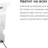 Рожковая кофеварка Kitfort KT-7545 Рожковая кофеварка Kitfort KT-7545