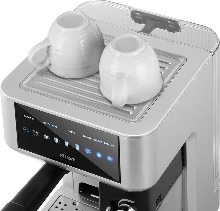 Рожковая кофеварка Kitfort KT-7545 Рожковая кофеварка Kitfort KT-7545