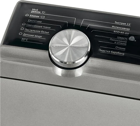 Стиральная машина Maunfeld MFWM127ISSL Стиральная машина Maunfeld MFWM127ISSL