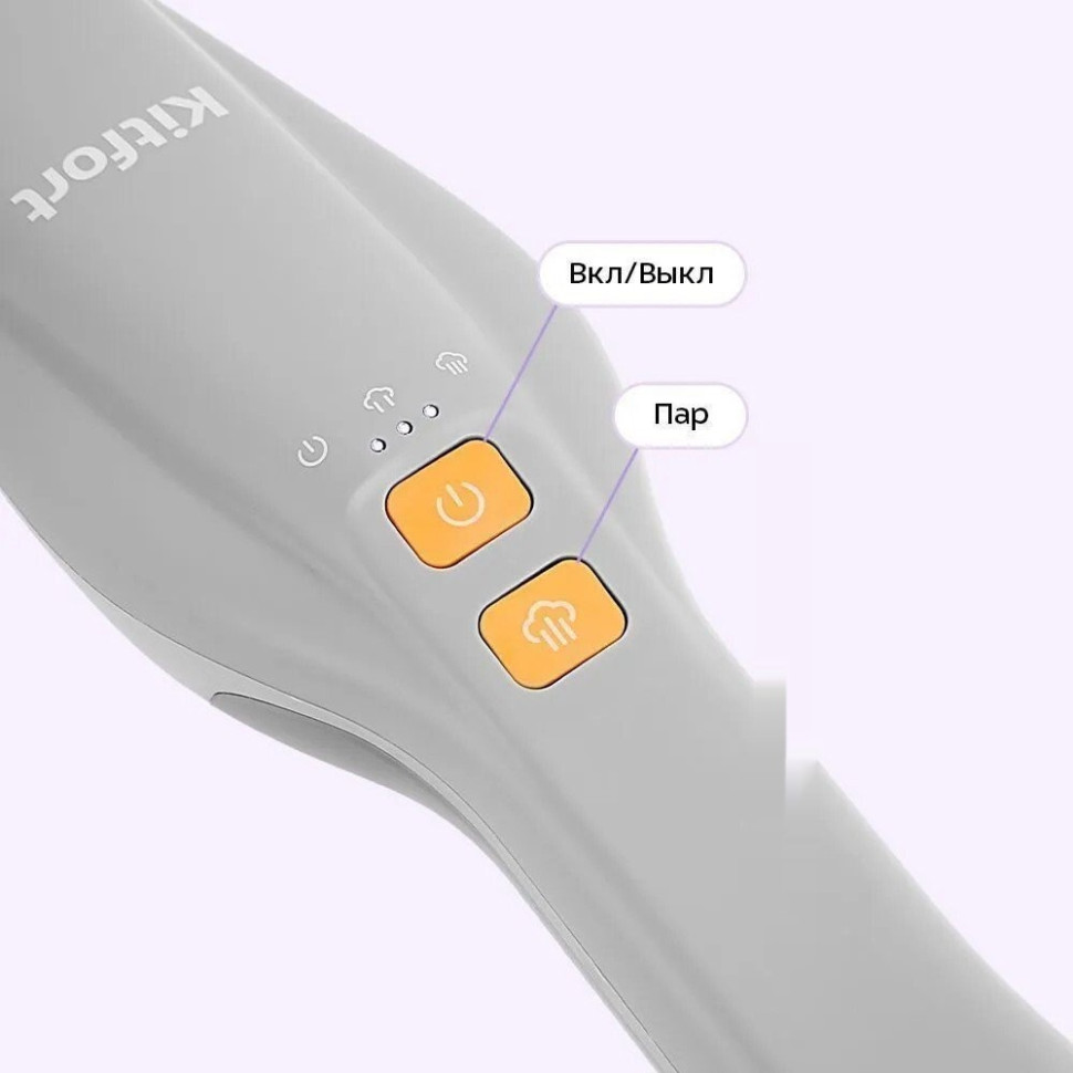 Паровая швабра Kitfort KT-1091 Паровая швабра Kitfort KT-1091