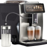 Кофемашина Saeco Xelsis Suprema SM8885/00 Кофемашина Saeco Xelsis Suprema SM8885/00