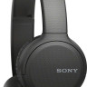 Наушники Sony WH-CH510