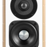 Акустическая система Edifier S880DB