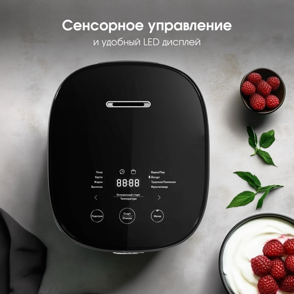 Мультиварка Zigmund & Shtain ZMC-200 Мультиварка Zigmund & Shtain ZMC-200