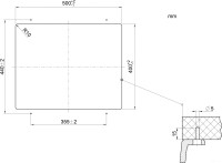 Кухонная мойка Blanco Rotan 500-U 523076 (белый)