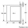 Микроволновая печь Bosch BFL524MS0 Микроволновая печь Bosch BFL524MS0