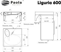 Умывальник Paola Liguria 600