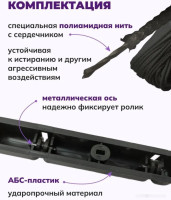 Сушилка для белья Comfort Alumin Group Потолочная 5 прутьев Black Diamond 300 см (алюминий)