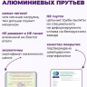 Сушилка для белья Comfort Alumin Group Потолочная 5 прутьев Black Diamond 300 см (алюминий)