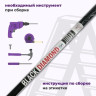 Сушилка для белья Comfort Alumin Group Потолочная 5 прутьев Black Diamond 300 см (алюминий)
