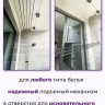 Сушилка для белья Comfort Alumin Group Потолочная 5 прутьев Black Diamond 300 см (алюминий)