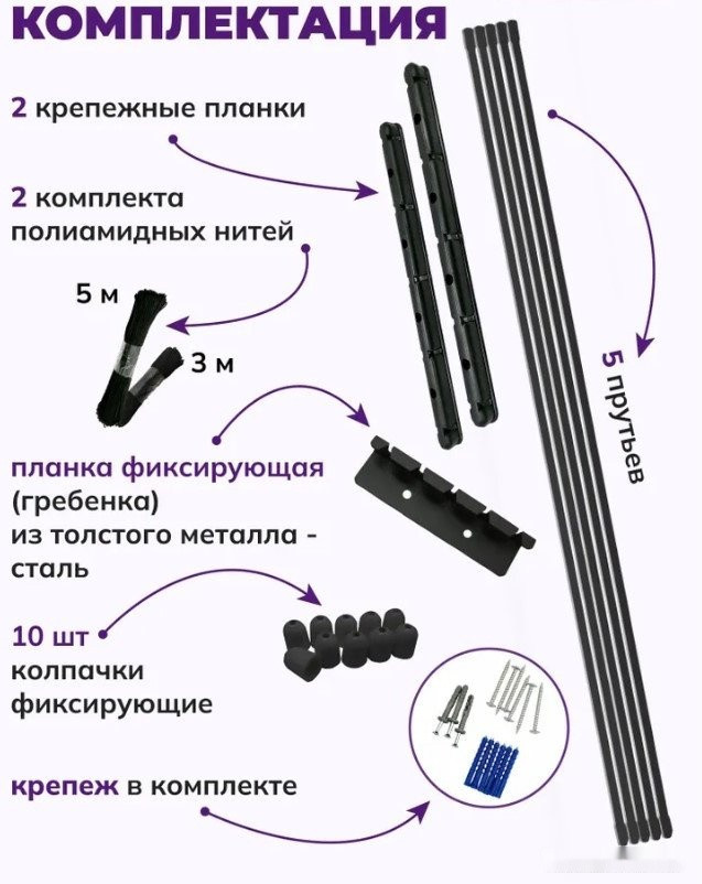 Сушилка для белья Comfort Alumin Group Потолочная 5 прутьев Black Diamond 300 см (алюминий)