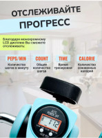 Велотренажер DFC B812 Dual Bike