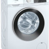 Стиральная машина Siemens WH22A2W0BL
