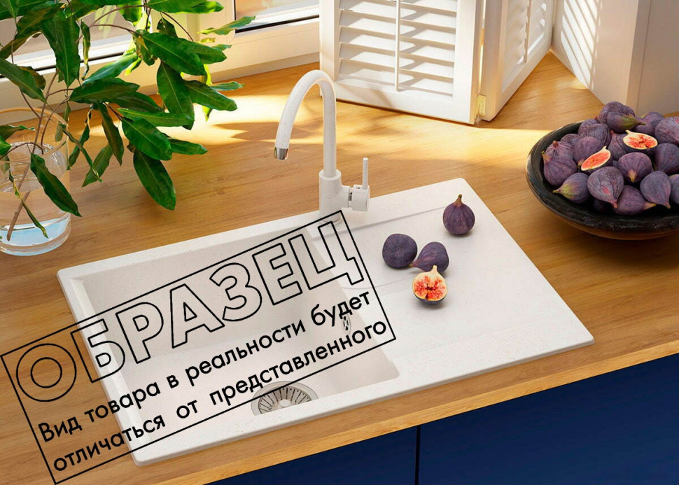 Кухонная мойка Polygran Gals 760 (светло-серый)