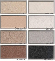 Кухонная мойка Polygran Gals 760 (светло-серый)