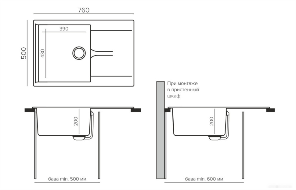 Кухонная мойка Polygran Gals 760 (светло-серый)