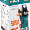 Мойка высокого давления BORT BHR-2500R-Pro