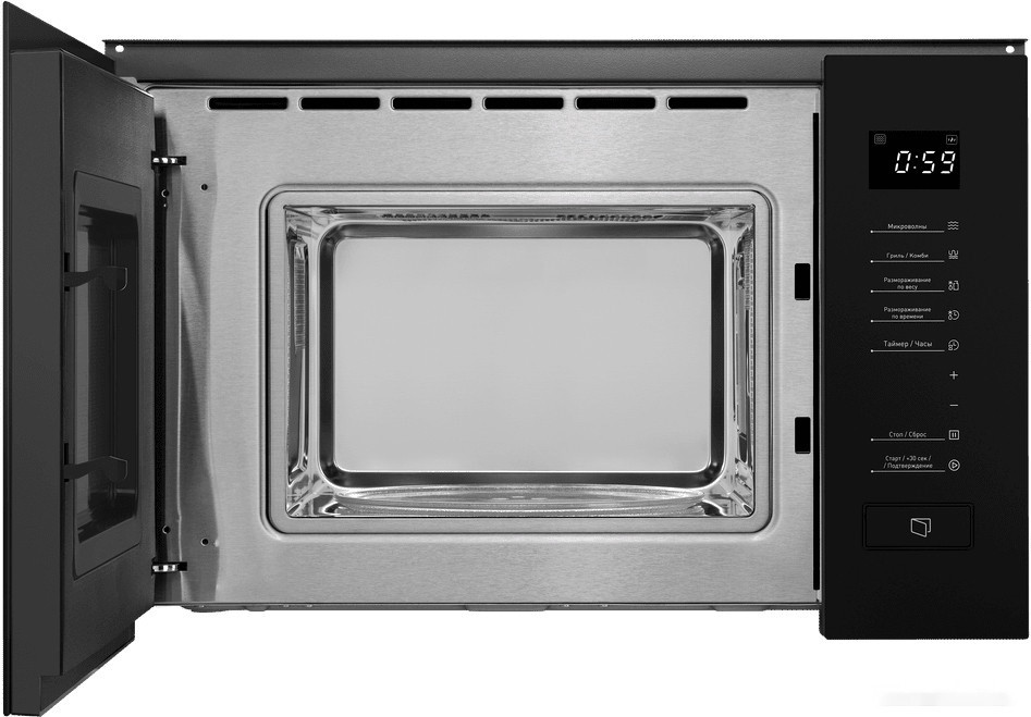 Микроволновая печь Maunfeld MBMO820SGB09