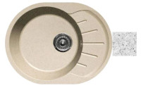 Кухонная мойка Gerhans A03 (Grey)
