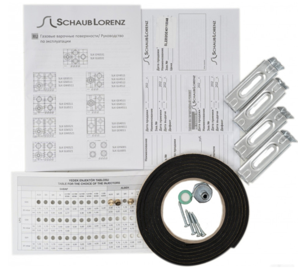 Варочная панель Schaub Lorenz SLK GE4540 Варочная панель Schaub Lorenz SLK GE4540