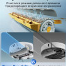 Робот-пылесос Roborock Qrevo Curv 2 Flow (белый) QC2F02-02
