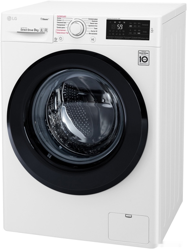 Стиральная машина LG F4M5VS6W Стиральная машина LG F4M5VS6W