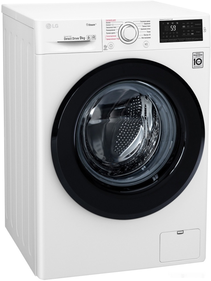 Стиральная машина LG F4M5VS6W Стиральная машина LG F4M5VS6W