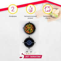 Варочная панель Simfer H30N20W470