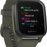 Умные часы Garmin Venu Sq Music (мох)