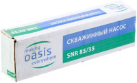 Скважинный насос Oasis SNR 85/35