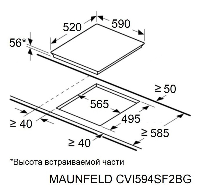Варочная панель Maunfeld CVI594SF2BG Варочная панель Maunfeld CVI594SF2BG