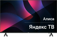 Телевизор BBK 50LED-8249/UTS2C