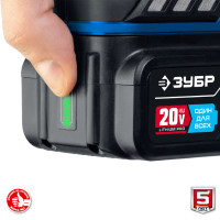 Дрель-шуруповерт ЗУБР DBS-201-42