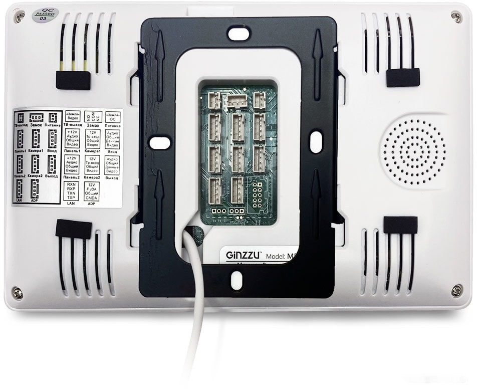 Видеодомофон Ginzzu DPI-0721 Видеодомофон Ginzzu DPI-0721