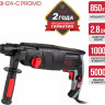 Перфоратор P.I.T. PBH24-C Promo Перфоратор P.I.T. PBH24-C Promo