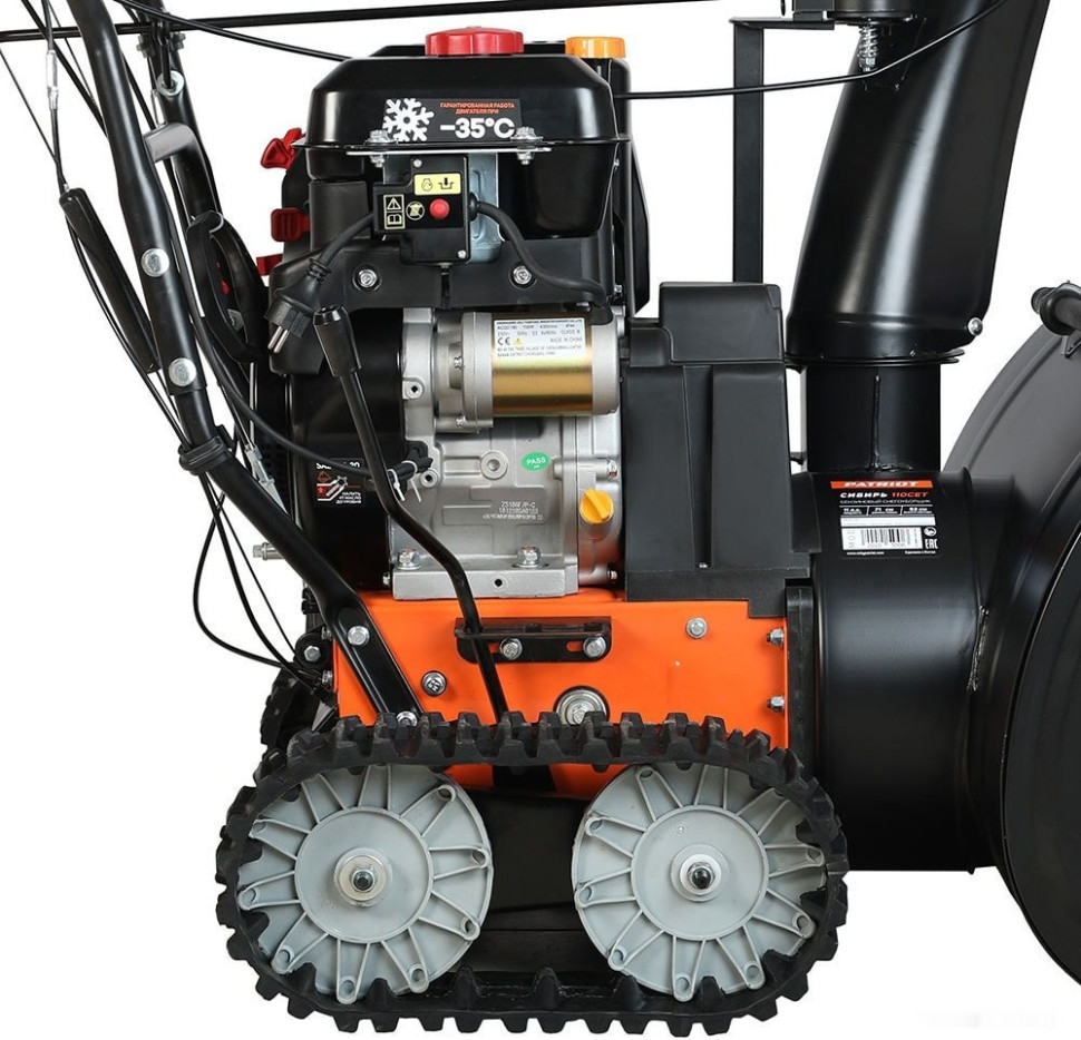 Снегоуборщик Patriot Сибирь 110CET Снегоуборщик Patriot Сибирь 110CET