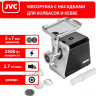 Мясорубка JVC JK-MG128