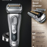 Электробритва мужская Braun Series 9 9350s Электробритва мужская Braun Series 9 9350s