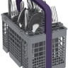 Посудомоечная машина Beko BDIN14320 Посудомоечная машина Beko BDIN14320