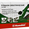 Электрорубанок Hammer RNK900 Электрорубанок Hammer RNK900