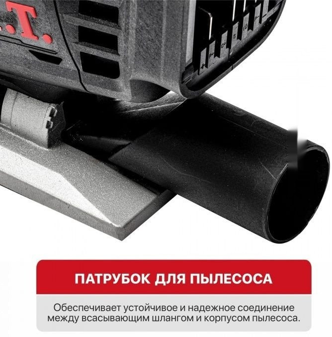 Лобзик P.I.T. PST20H-80A/2 (с 2-мя АКБ, кейс)