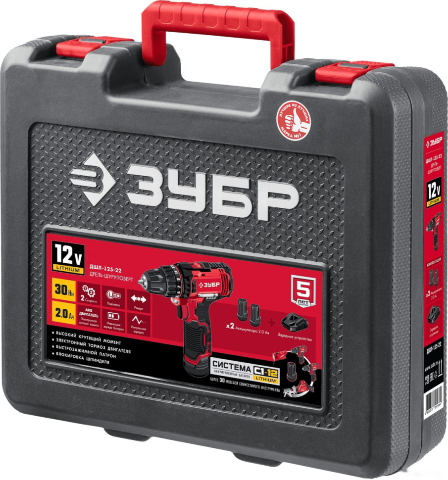 Дрель-шуруповерт ЗУБР Мастер ДШЛ-125-22 (с 2-мя АКБ, кейс) Дрель-шуруповерт ЗУБР Мастер ДШЛ-125-22 (с 2-мя АКБ, кейс)
