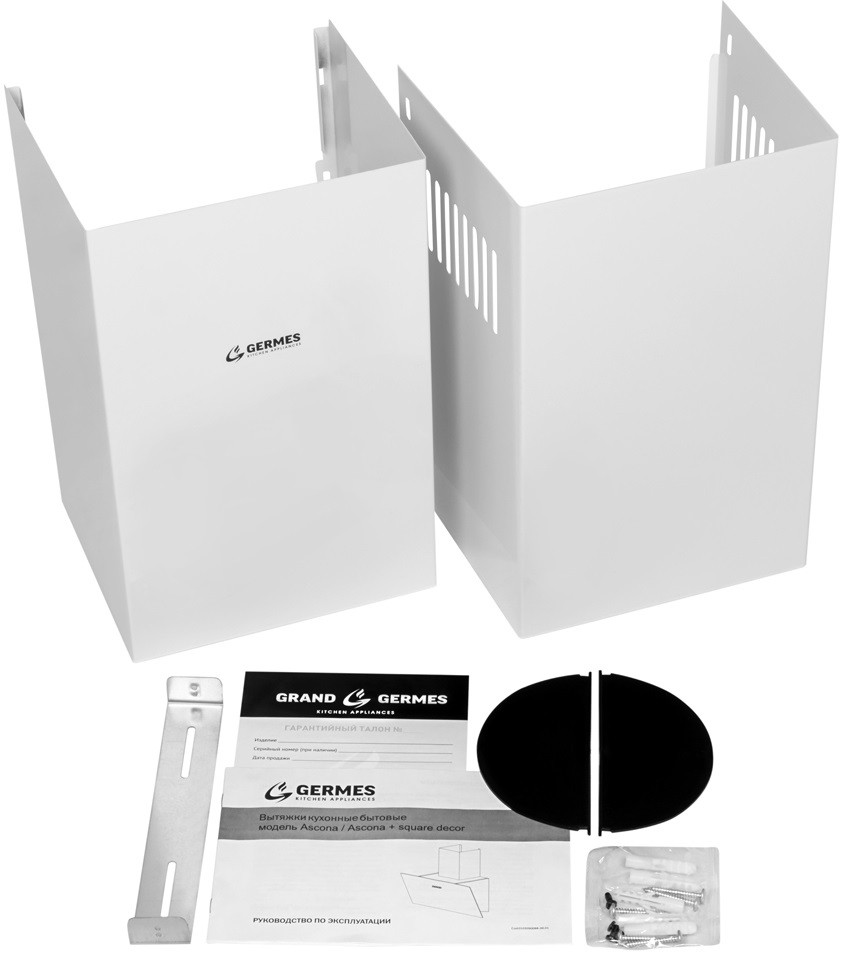 Вытяжка Germes Ascona 50 (белый)