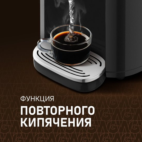 Электрический чайник Weissgauff WWT 5010 Touch DBx Электрический чайник Weissgauff WWT 5010 Touch DBx