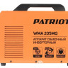 Сварочный инвертор Patriot WMA 205 MQ Сварочный инвертор Patriot WMA 205 MQ