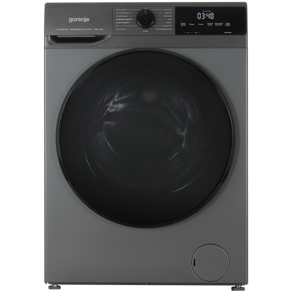 Стиральная машина Gorenje W2D2A164ADSS/C ECOM