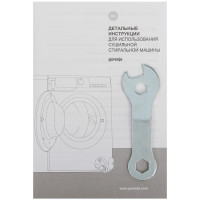 Стиральная машина Gorenje W2D2A164ADSS/C ECOM