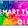 Телевизор SoundMAX SM-QLED65T2SU Телевизор SoundMAX SM-QLED65T2SU